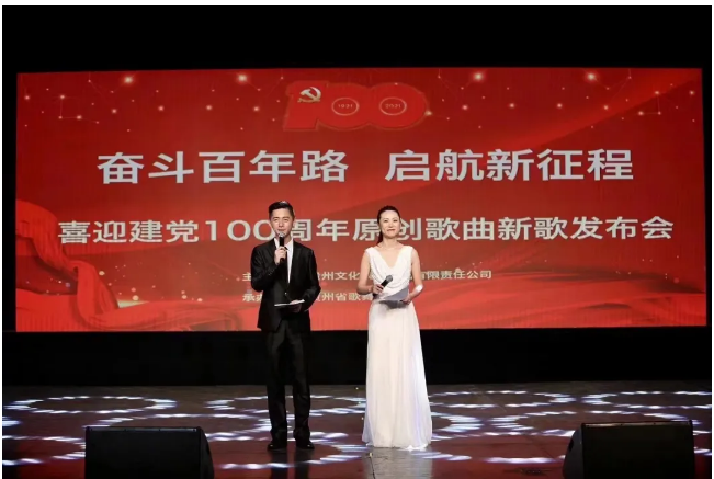 MIDAS助力各地精彩演出，献礼...